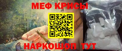 mix Новодвинск