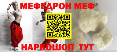 mix Новодвинск