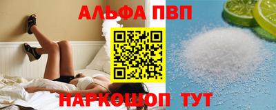mix Новодвинск