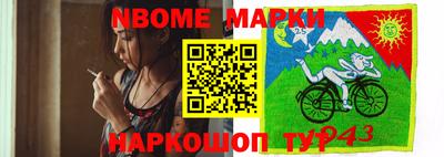 mix Новодвинск