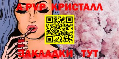 mix Новодвинск