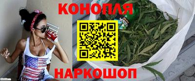 ALPHA PVP Новокубанск