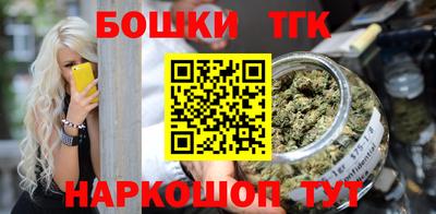 ALPHA PVP Новокубанск