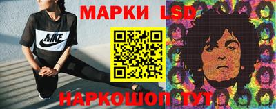 мяу мяу кристалл Новозыбков