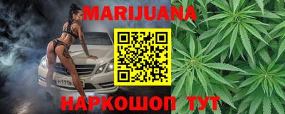 мефедрон Обь