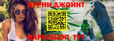 ALPHA PVP Новокубанск