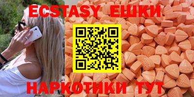 mix Новодвинск