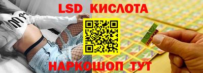 mix Новодвинск