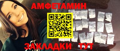 mix Новодвинск
