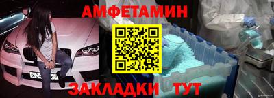 mix Новодвинск