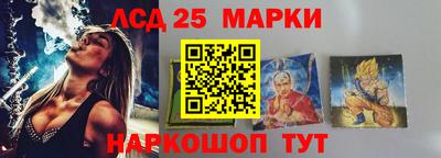 ALPHA PVP Новокубанск