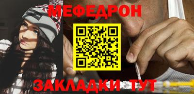 mix Новодвинск